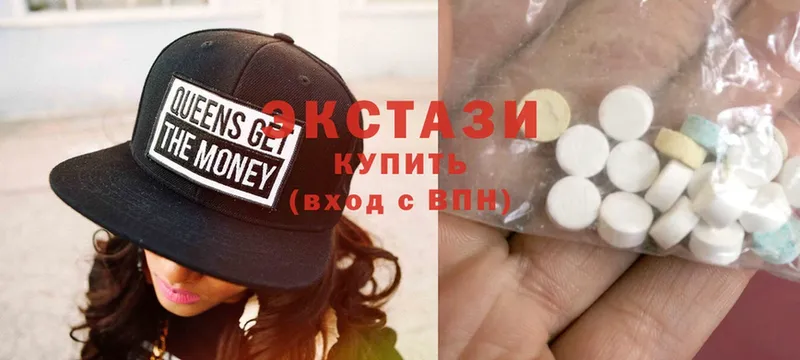 Ecstasy диски  хочу   нарко площадка Telegram  Астрахань 